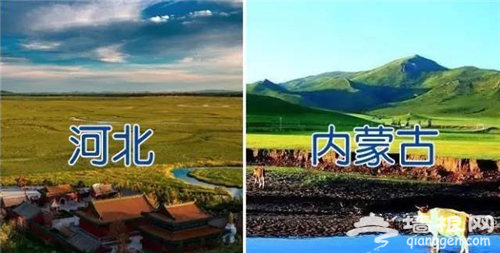 北京出发有条绝美的世界级景观长廊, 去看吗?[墙根网]