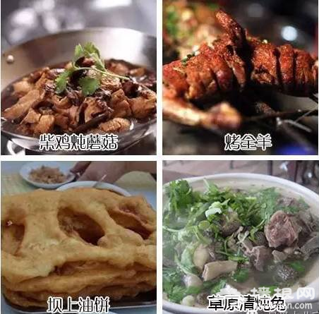 北京出发有条绝美的世界级景观长廊, 去看吗?[墙根网]