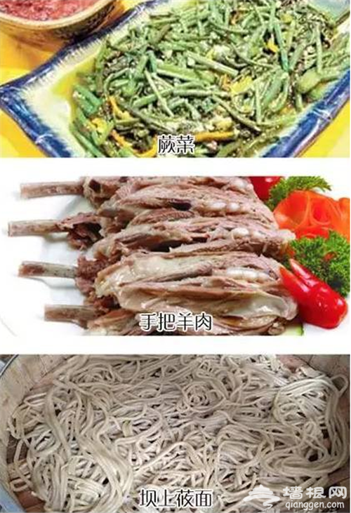 北京出发有条绝美的世界级景观长廊, 去看吗?[墙根网]
