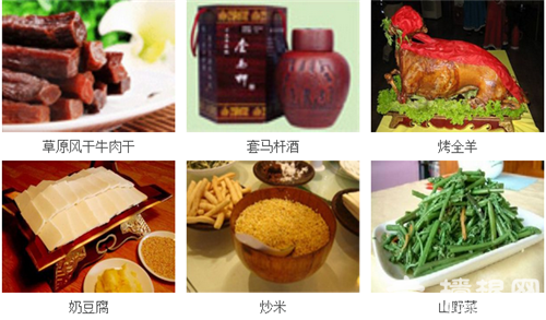 北京出发有条绝美的世界级景观长廊, 去看吗?[墙根网]