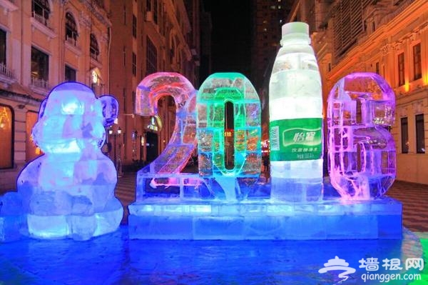 2017年哈尔滨国际冰雪节 ，全球瞩目冰雪盛宴[墙根网]