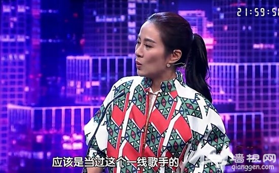 叶璇炮轰李玲玉：唱歌唱不好，做人也失败[墙根网]
