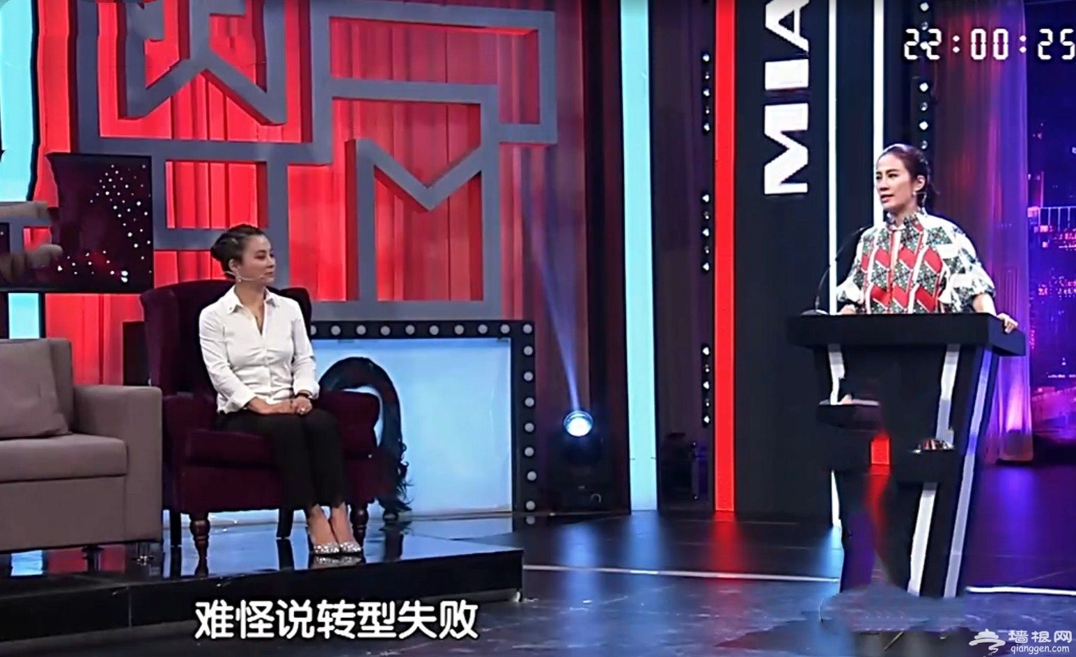 叶璇炮轰李玲玉：唱歌唱不好，做人也失败[墙根网]