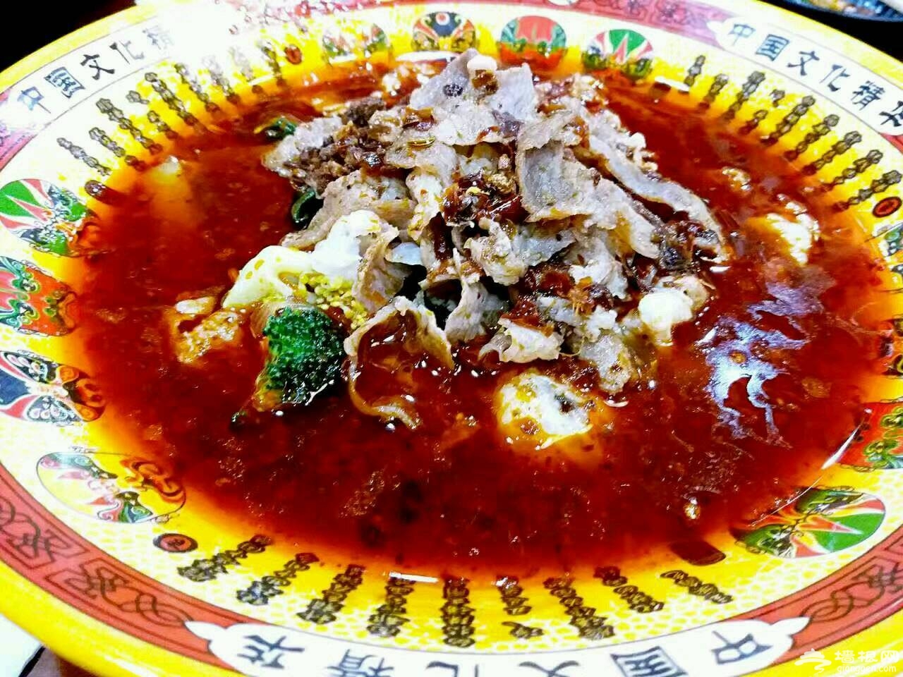 摇滚三国麻辣e站 麻辣烫也摇滚[墙根网]