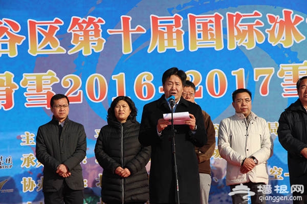 北京平谷第十届冰雪季开幕[墙根网]