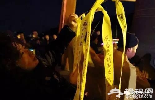 新年第一个小长假 不出北京也能玩出花样！[墙根网]