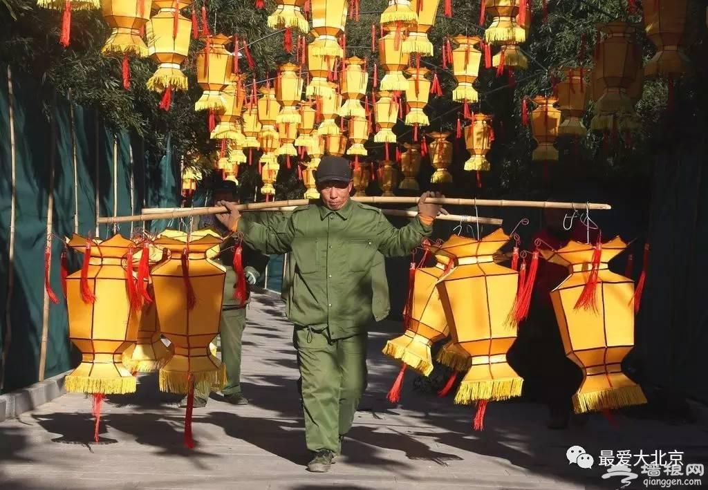 新年第一个小长假 不出北京也能玩出花样！[墙根网]