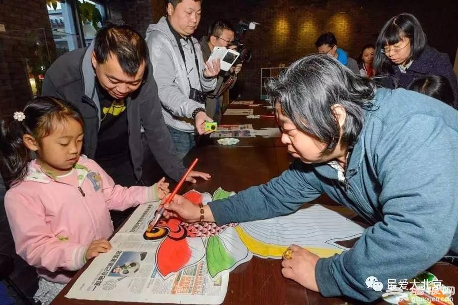 新年第一个小长假 不出北京也能玩出花样！[墙根网]