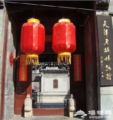 赏美景品文化 天津2016冬季旅游活动大菜单推出[墙根网]