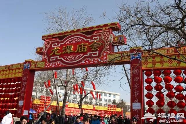 2017北京10大庙会盘点！超级实用！[墙根网]