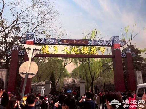 北京新年精彩活动攻略，气氛搞起来！[墙根网]