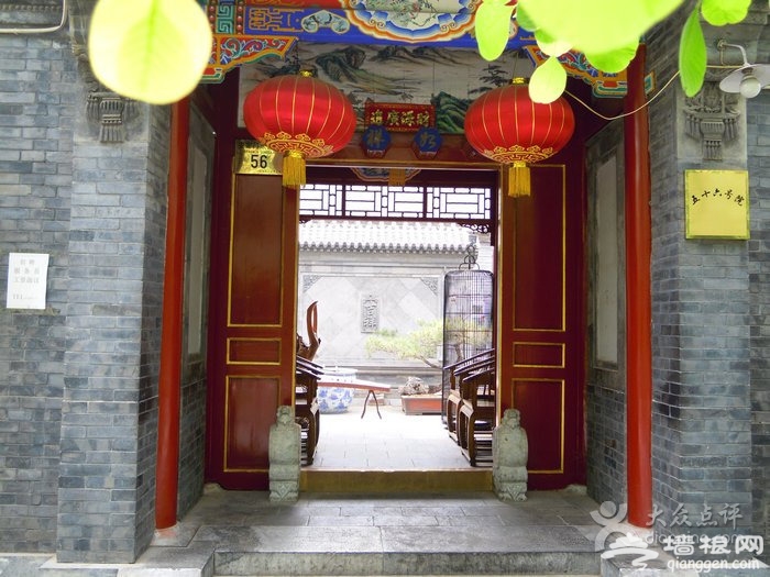 美味大不同 走街串巷寻找北京特色私房菜[墙根网]