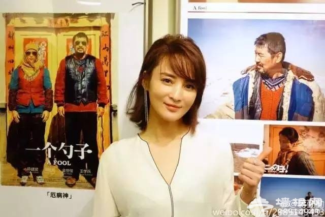 结婚十年，如今她和两个男人过着幸福的生活！[墙根网]