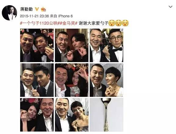 结婚十年，如今她和两个男人过着幸福的生活！[墙根网]