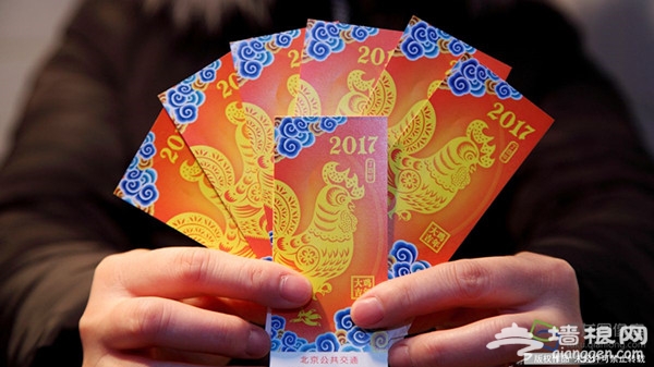 北京发行鸡年纪念公交车票