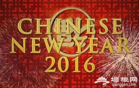 BBC拍中国春节 全球最大的新年盛典