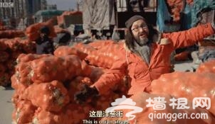 BBC拍中国春节 全球最大的新年盛典