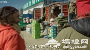 BBC拍中国春节 全球最大的新年盛典