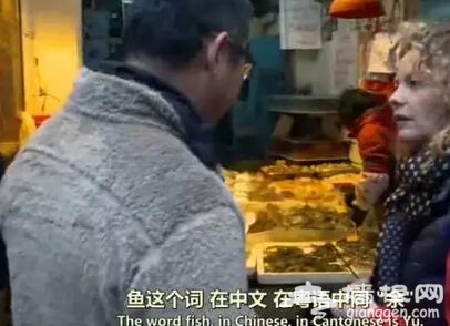 BBC拍中国春节 全球最大的新年盛典