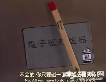 BBC拍中国春节 全球最大的新年盛典