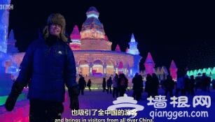 BBC拍中国春节 全球最大的新年盛典