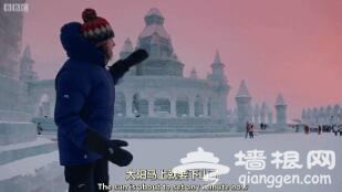 BBC拍中国春节 全球最大的新年盛典