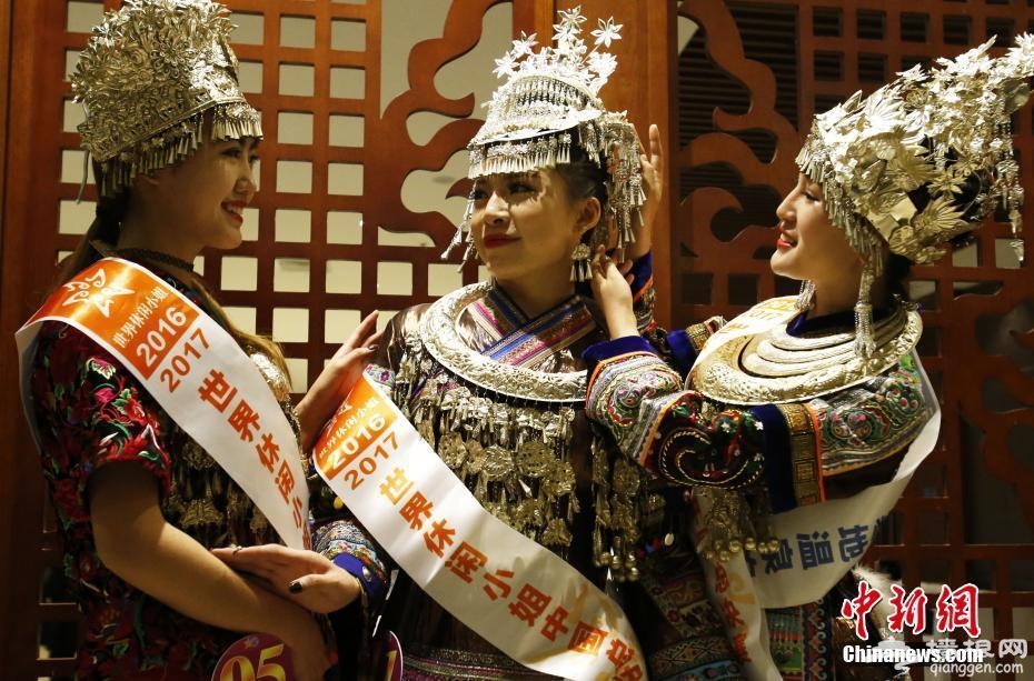 比基尼美人鱼 世界休闲小姐大赛佳丽大秀风采[墙根网]