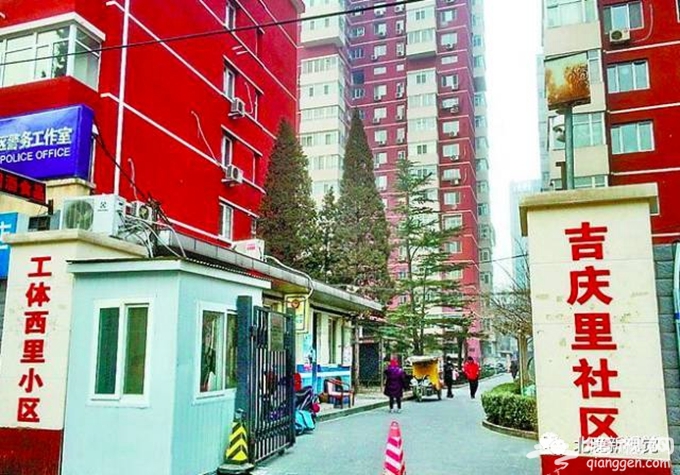盘点北京那些以“鸡”命名的街巷地名[墙根网]