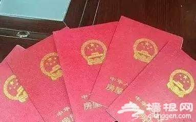 社保卡、驾驶证、身份证等丢失咋办？补办攻略来了！[墙根网]