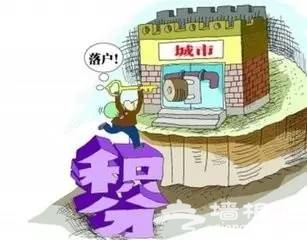 社保卡、驾驶证、身份证等丢失咋办？补办攻略来了！[墙根网]