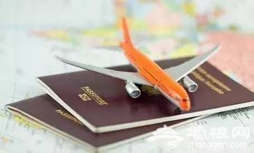 社保卡、驾驶证、身份证等丢失咋办？补办攻略来了！[墙根网]