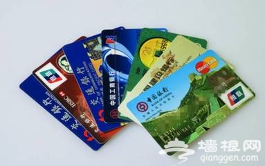 社保卡、驾驶证、身份证等丢失咋办？补办攻略来了！[墙根网]