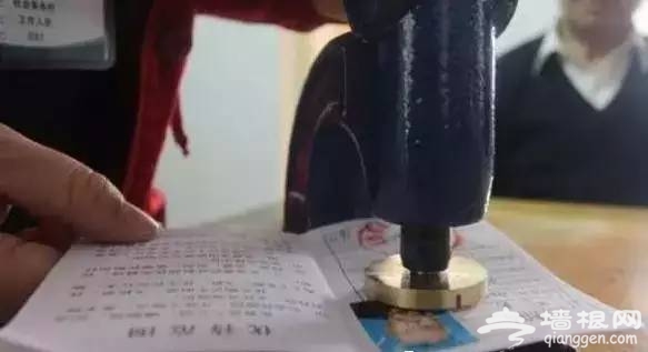 社保卡、驾驶证、身份证等丢失咋办？补办攻略来了！[墙根网]