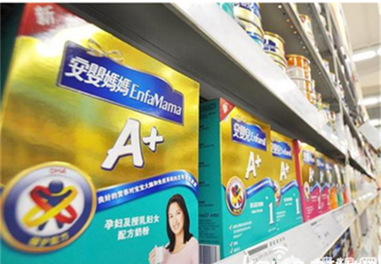 杜蕾斯收购美赞臣 跨界收购有点大