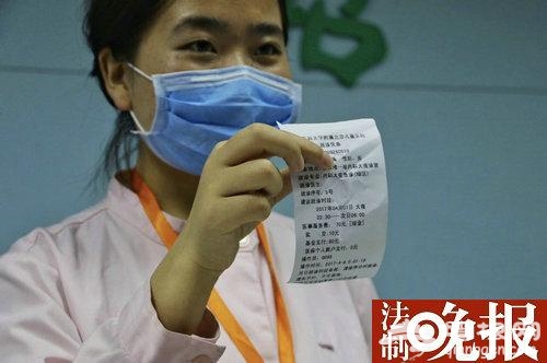 北京医改8日零时启动 公立医院开收医事服务费