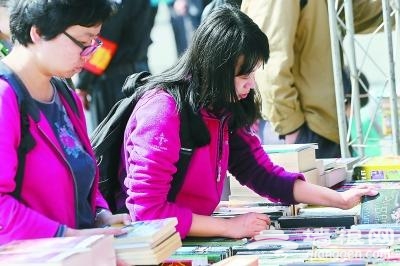 2017北京书市开幕 40万种图书恭候读者