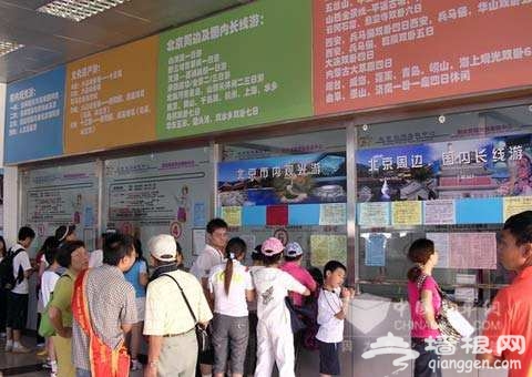 踏青赏花正当时 北京旅游集散中心2017官方推荐新线路解析