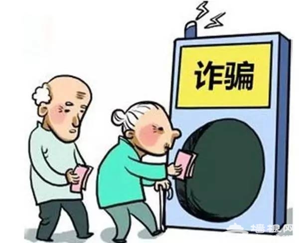 警方辟谣“鸟巢大会每人领5万” 仍有老人坚持进京[墙根网]