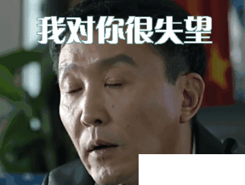 警方辟谣“鸟巢大会每人领5万” 仍有老人坚持进京[墙根网]