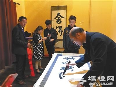 京城一日游连环骗:游客疑遭"催眠"被骗近万