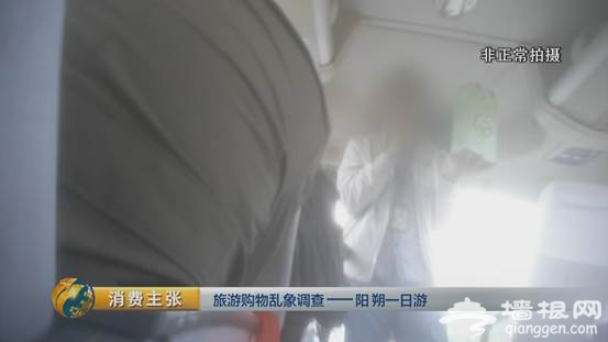 央视曝光！桂林阳朔一日游黑幕：你购物的钱，50%是回扣！[墙根网]