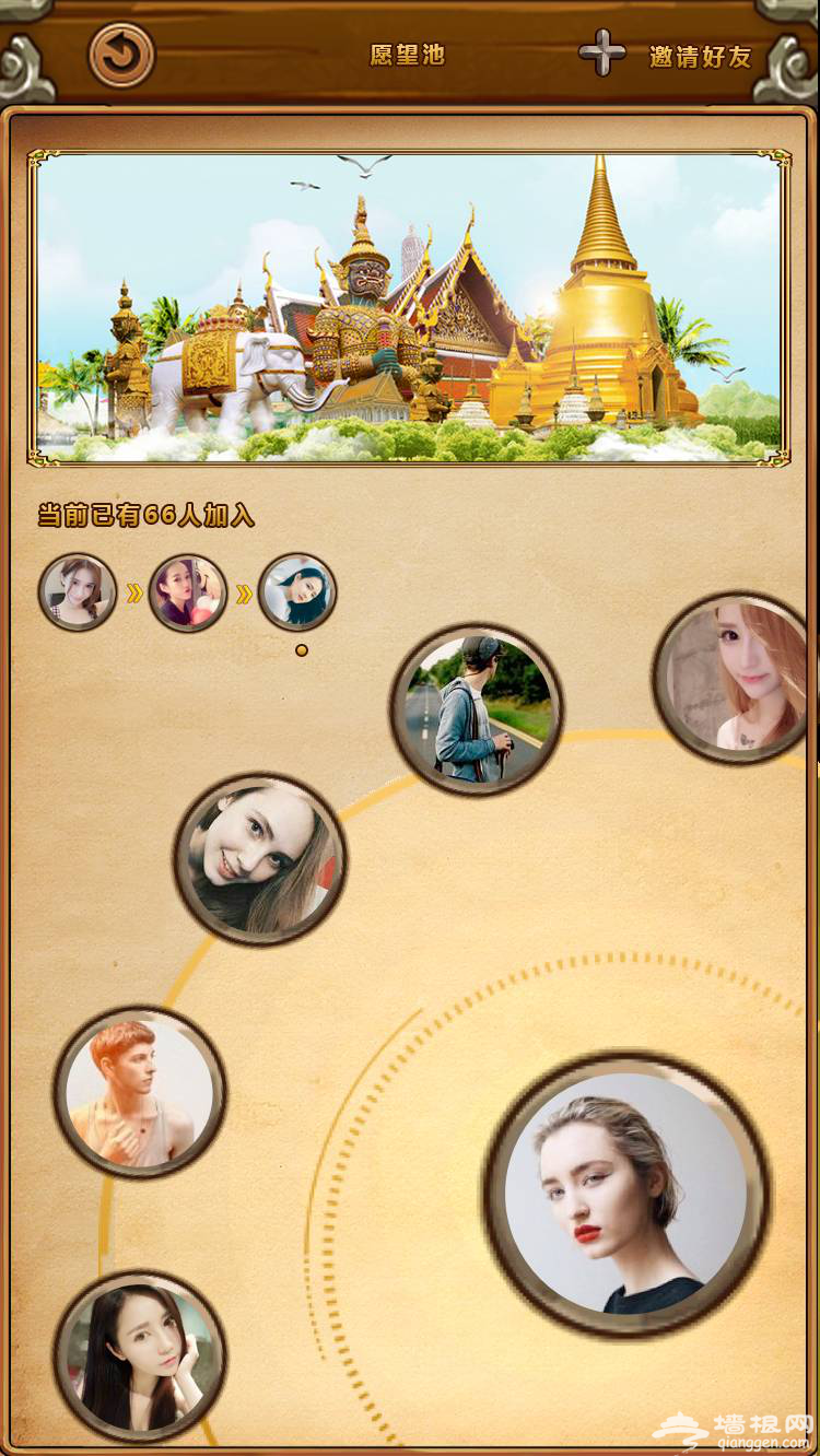 新增领队｛泡泡｝端口，迈过“少年烦恼”后的数据积淀与爆发[墙根网]