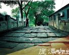 北京门头沟：骑友们喜爱的精品线路 美景层出不穷