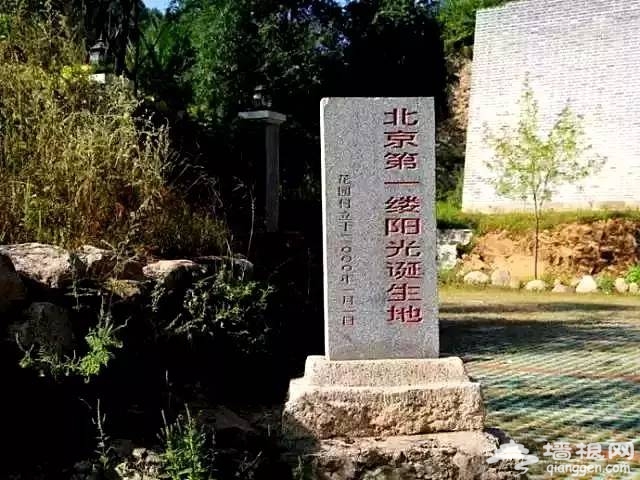 北京又一处美景被发现！据说来过的人都不想走了！[墙根网]
