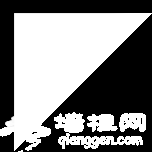 北京首轮公交线网重塑启动 · 下周一起31条线路优化调整