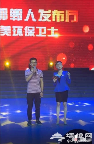 邯郸女主持人晕倒 官方：只是劳累，目前已无大碍