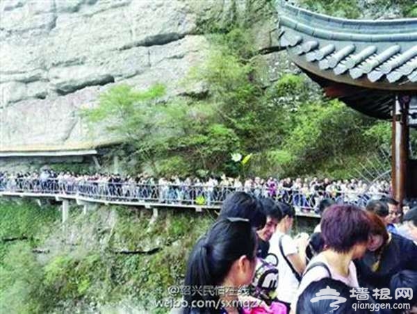 %e9%a3%9e%e9%be%99%e6%a0%88%e9%81%93%e5%9b%bd%e5%ba%86%e5%81%87%e6%9c%9f%e4%ba%ba%e6%b0%94%e7%88%86%e6%a3%9a%e3%80%82%e3%80%8a%e6%96%b0%e9%97%bb%e6%99%a8%e6%8a%a5%e3%80%8b%e4%be%9b