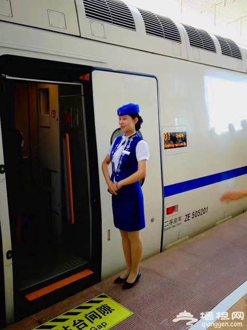 内蒙古首开高铁 呼和浩特东至乌兰察布运行时间将缩短至40分钟