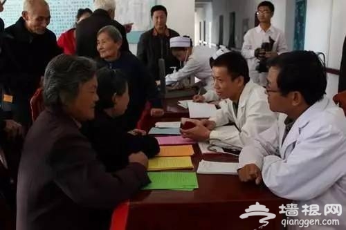 北京65岁及以上老人可免费体检[墙根网]