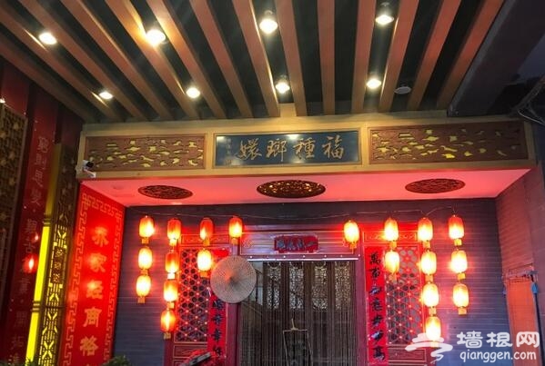 京城各方美食大荟萃！不同的风格 相同的美味[墙根网]